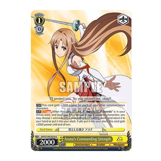 Weiss Schwarz - Sword Art Online - 10th Anniversary - Asuna's Commanding Strength (U) SAO/S100-E010