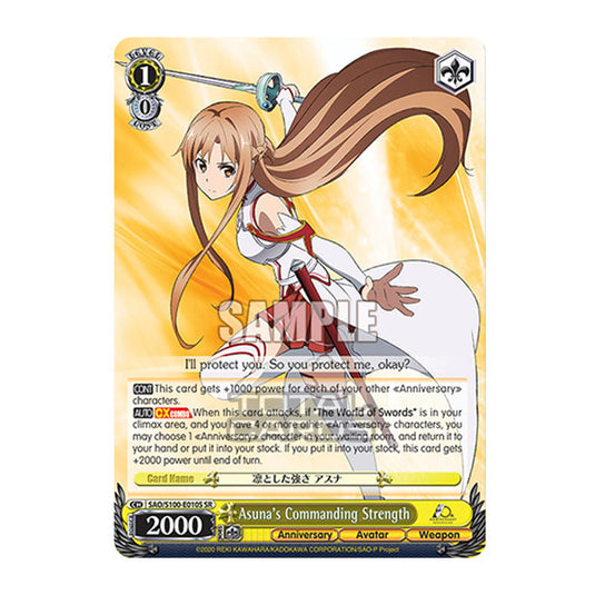 Weiss Schwarz - Sword Art Online - 10th Anniversary - Asuna's Commanding Strength (SR) SAO/S100-E010S