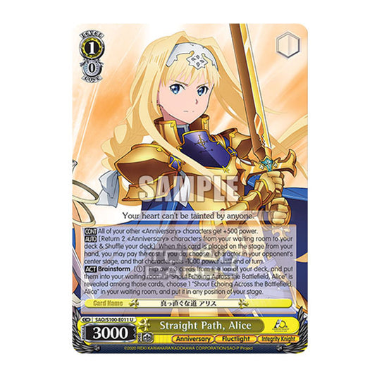 Weiss Schwarz - Sword Art Online - 10th Anniversary - Straight Path, Alice (U) SAO/S100-E011