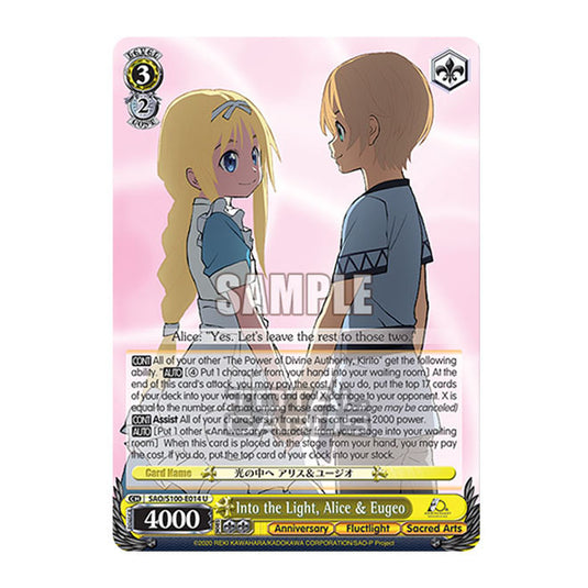 Weiss Schwarz - Sword Art Online - 10th Anniversary - Into the Light, Alice & Eugeo (U) SAO/S100-E014