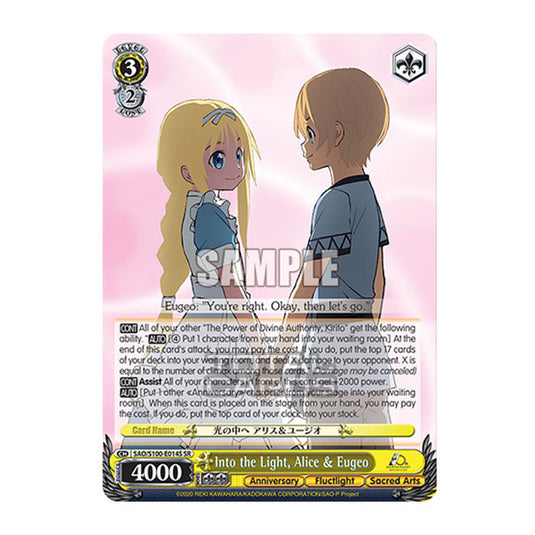 Weiss Schwarz - Sword Art Online - 10th Anniversary - Into the Light, Alice & Eugeo (SR) SAO/S100-E014S