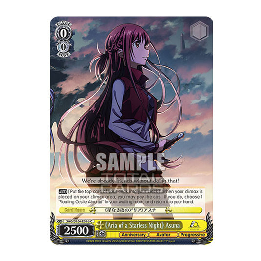 Weiss Schwarz - Sword Art Online - 10th Anniversary - 《Aria of a Starless Night》 Asuna (C) SAO/S100-E016