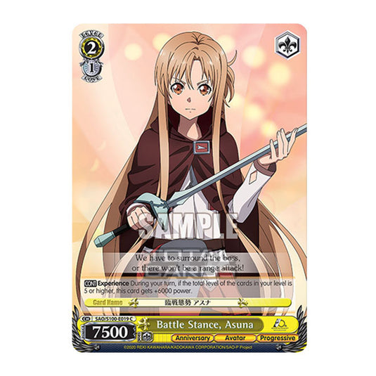 Weiss Schwarz - Sword Art Online - 10th Anniversary - Battle Stance, Asuna (C) SAO/S100-E019