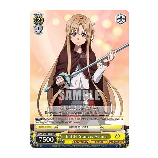 Weiss Schwarz - Sword Art Online - 10th Anniversary - Battle Stance, Asuna (SR) SAO/S100-E019S