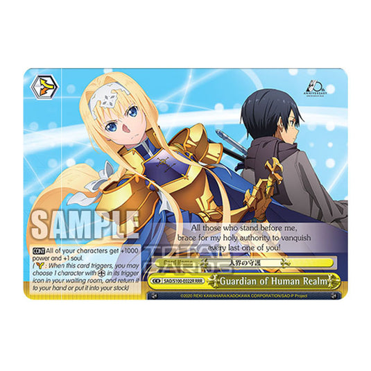 Weiss Schwarz - Sword Art Online - 10th Anniversary - Guardian of Human Realm (RRR) SAO/S100-E022R