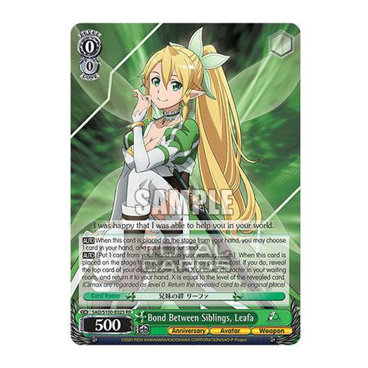 Weiss Schwarz - Sword Art Online - 10th Anniversary - Bond Between Siblings, Leafa (RR) SAO/S100-E025