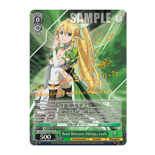 Weiss Schwarz - Sword Art Online - 10th Anniversary - Bond Between Siblings, Leafa (SP) SAO/S100-E025SP