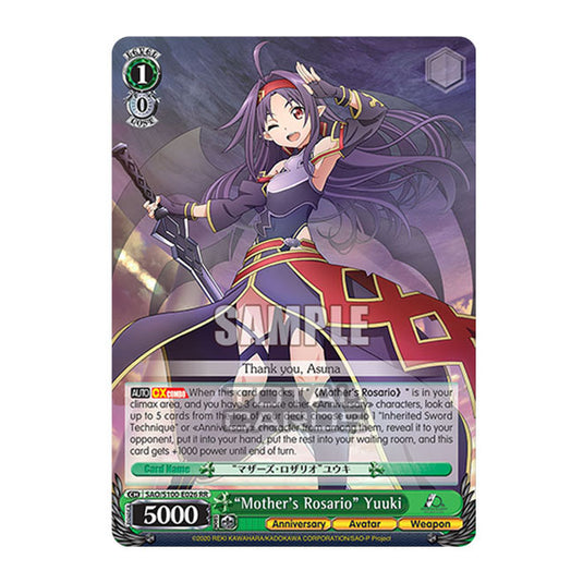 Weiss Schwarz - Sword Art Online - 10th Anniversary - "Mother's Rosario" Yuuki (RR) SAO/S100-E026