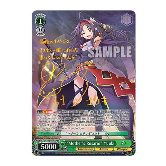 Weiss Schwarz - Sword Art Online - 10th Anniversary - "Mother's Rosario" Yuuki (SP) SAO/S100-E026SP