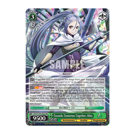 Weiss Schwarz - Sword Art Online - 10th Anniversary - Towards Tomorrow Together, Mito (RR) SAO/S100-E027