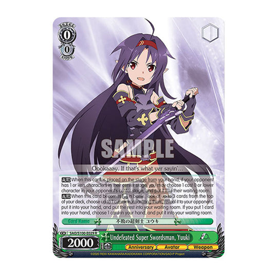 Weiss Schwarz - Sword Art Online - 10th Anniversary - Undefeated Super Swordsman, Yuuki (R) SAO/S100-E029