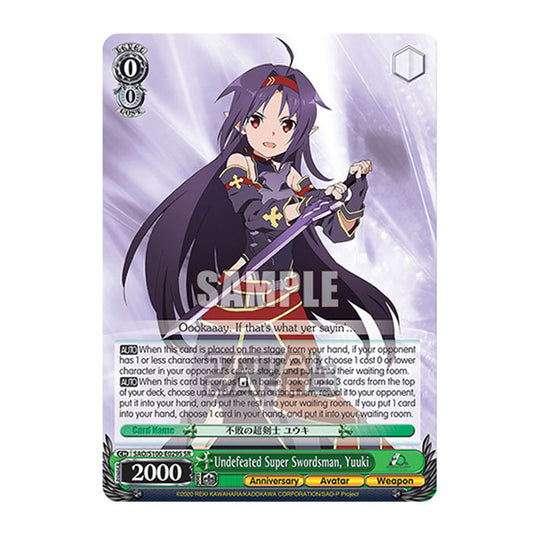 Weiss Schwarz - Sword Art Online - 10th Anniversary - Undefeated Super Swordsman, Yuuki (SR) SAO/S100-E029S