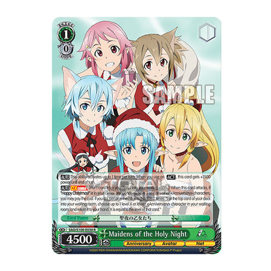 Weiss Schwarz - Sword Art Online - 10th Anniversary - Maidens of the Holy Night (R) SAO/S100-E030