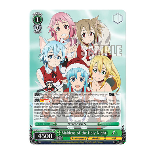 Weiss Schwarz - Sword Art Online - 10th Anniversary - Maidens of the Holy Night (SR) SAO/S100-E030S