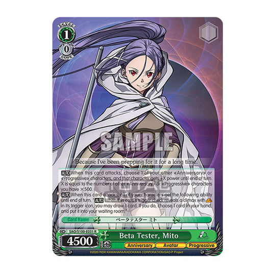 Weiss Schwarz - Sword Art Online - 10th Anniversary - Beta Tester, Mito (R) SAO/S100-E031