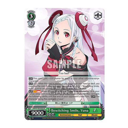 Weiss Schwarz - Sword Art Online - 10th Anniversary - Bewitching Smile, Yuna (R) SAO/S100-E033