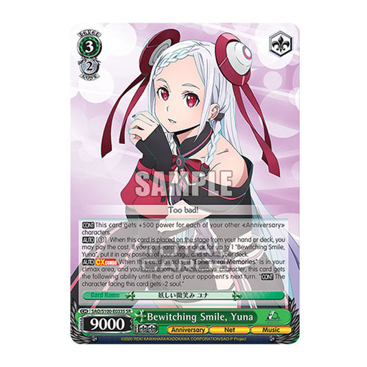 Weiss Schwarz - Sword Art Online - 10th Anniversary - Bewitching Smile, Yuna (SR) SAO/S100-E033S