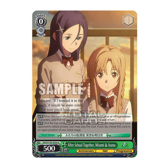 Weiss Schwarz - Sword Art Online - 10th Anniversary - After School Together, Misumi & Asuna (U) SAO/S100-E034