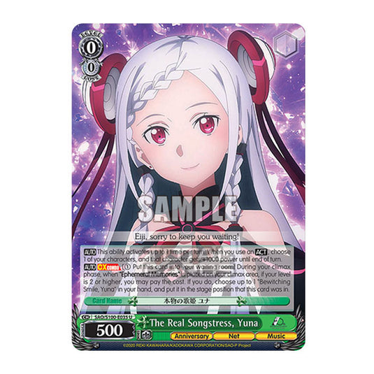 Weiss Schwarz - Sword Art Online - 10th Anniversary - The Real Songstress, Yuna (U) SAO/S100-E035