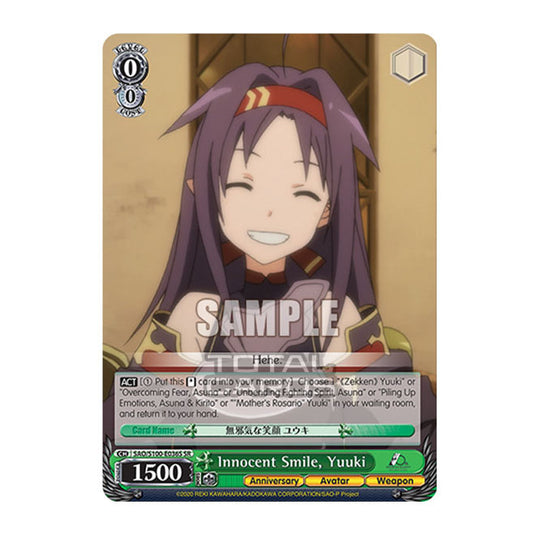 Weiss Schwarz - Sword Art Online - 10th Anniversary - Innocent Smile, Yuuki (SR) SAO/S100-E036S