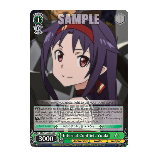 Weiss Schwarz - Sword Art Online - 10th Anniversary - Internal Conflict, Yuuki (U) SAO/S100-E038