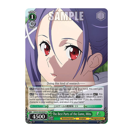 Weiss Schwarz - Sword Art Online - 10th Anniversary - The Best Parts of the Game, Mito (U) SAO/S100-E039