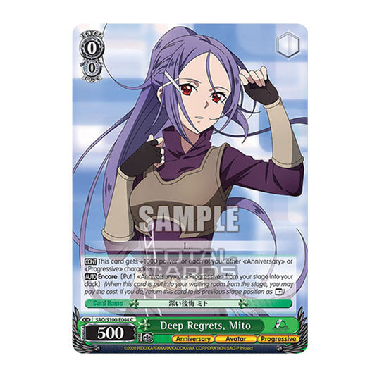 Weiss Schwarz - Sword Art Online - 10th Anniversary - Deep Regrets, Mito (C) SAO/S100-E044