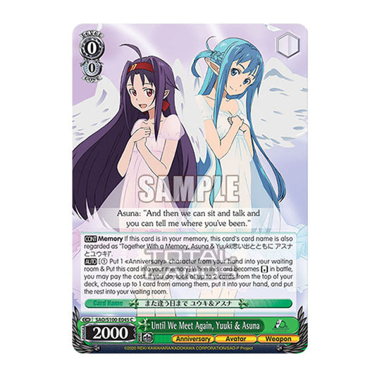 Weiss Schwarz - Sword Art Online - 10th Anniversary - Until We Meet Again, Yuuki & Asuna (C) SAO/S100-E045