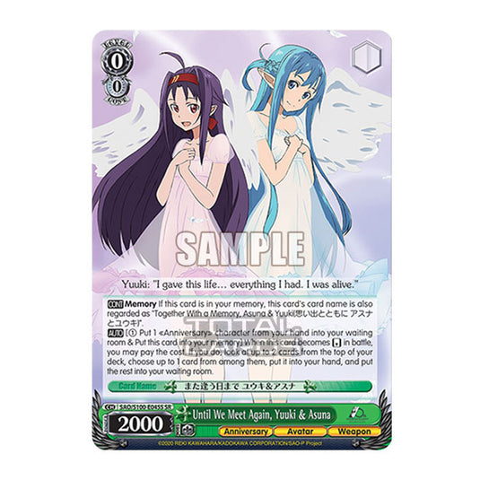 Weiss Schwarz - Sword Art Online - 10th Anniversary - Until We Meet Again, Yuuki & Asuna (SR) SAO/S100-E045S