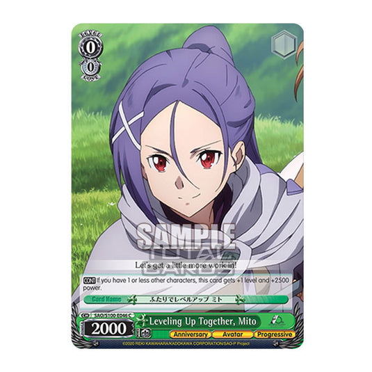 Weiss Schwarz - Sword Art Online - 10th Anniversary - Leveling Up Together, Mito (C) SAO/S100-E046