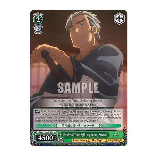 Weiss Schwarz - Sword Art Online - 10th Anniversary - Wielder of Time-Splitting Sword, Bercouli (SR) SAO/S100-E048S