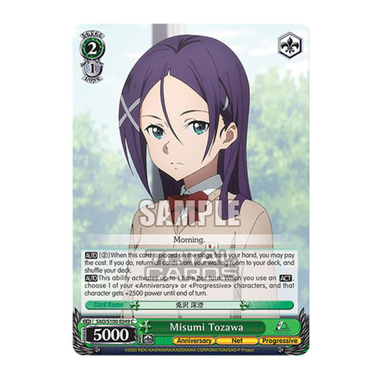 Weiss Schwarz - Sword Art Online - 10th Anniversary - Misumi Tozawa (C) SAO/S100-E049