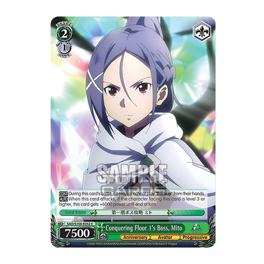 Weiss Schwarz - Sword Art Online - 10th Anniversary - Conquering Floor 1's Boss, Mito (C) SAO/S100-E052