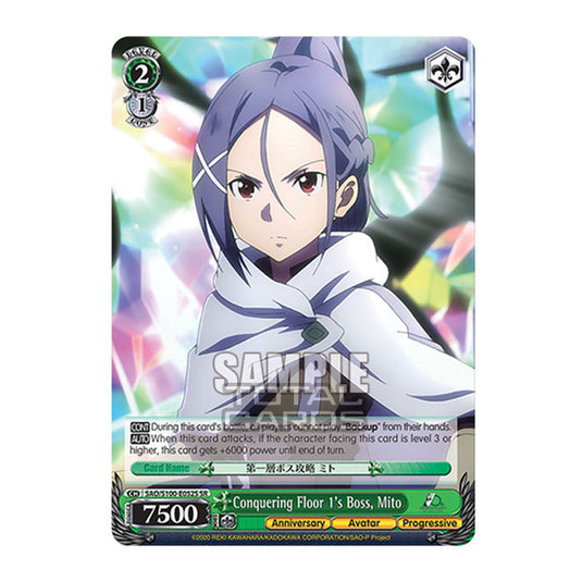 Weiss Schwarz - Sword Art Online - 10th Anniversary - Conquering Floor 1's Boss, Mito (SR) SAO/S100-E052S