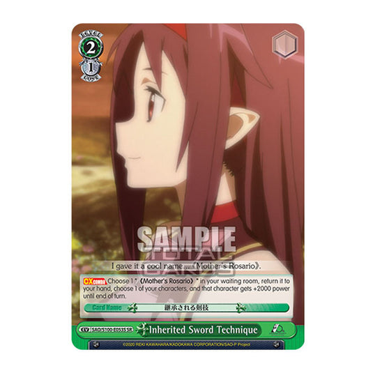 Weiss Schwarz - Sword Art Online - 10th Anniversary - Inherited Sword Technique (SR) SAO/S100-E053S