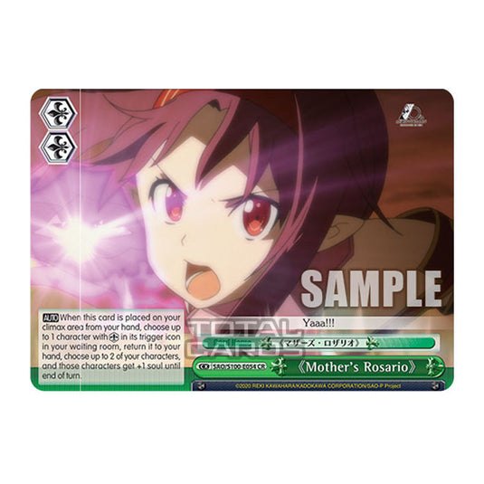 Weiss Schwarz - Sword Art Online - 10th Anniversary - 《Mother's Rosario》 (CR) SAO/S100-E054