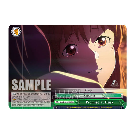 Weiss Schwarz - Sword Art Online - 10th Anniversary - Promise at Dusk (RRR) SAO/S100-E057R