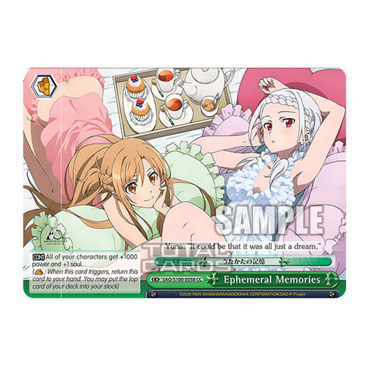 Weiss Schwarz - Sword Art Online - 10th Anniversary - Ephemeral Memories (CC) SAO/S100-E058