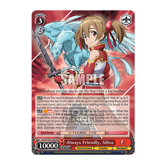 Weiss Schwarz - Sword Art Online - 10th Anniversary - Always Friendly, Silica (RR) SAO/S100-E059