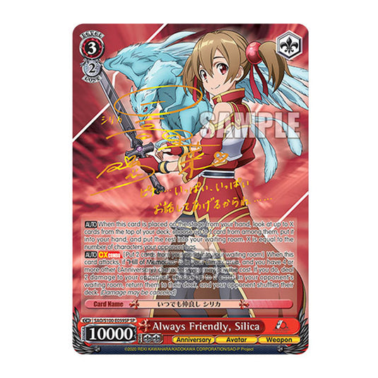 Weiss Schwarz - Sword Art Online - 10th Anniversary - Always Friendly, Silica (SP) SAO/S100-E059SP