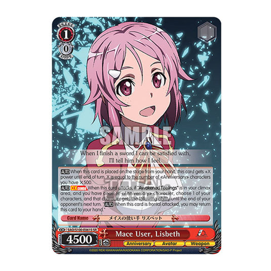 Weiss Schwarz - Sword Art Online - 10th Anniversary - Mace User, Lisbeth (SR) SAO/S100-E061S