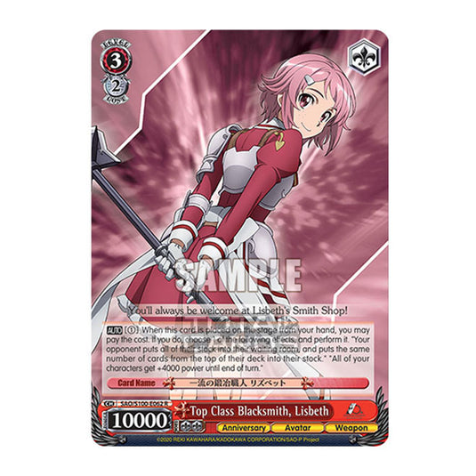 Weiss Schwarz - Sword Art Online - 10th Anniversary - Top Class Blacksmith, Lisbeth (R) SAO/S100-E062