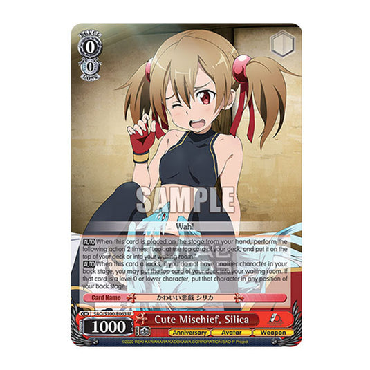 Weiss Schwarz - Sword Art Online - 10th Anniversary - Cute Mischief, Silica (U) SAO/S100-E063