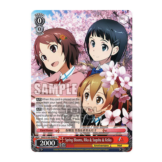 Weiss Schwarz - Sword Art Online - 10th Anniversary - Spring Blooms, Rika & Suguha & Keiko (U) SAO/S100-E065