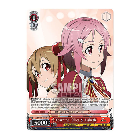 Weiss Schwarz - Sword Art Online - 10th Anniversary - Yearning, Silica & Lisbeth (SR) SAO/S100-E067S