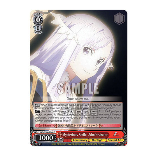 Weiss Schwarz - Sword Art Online - 10th Anniversary - Mysterious Smile, Administrator (C) SAO/S100-E068