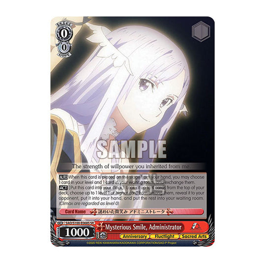 Weiss Schwarz - Sword Art Online - 10th Anniversary - Mysterious Smile, Administrator (SR) SAO/S100-E068S