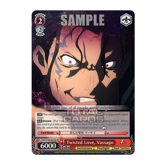 Weiss Schwarz - Sword Art Online - 10th Anniversary - Twisted Love, Vassago (SR) SAO/S100-E072S