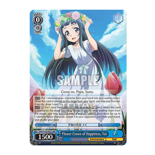 Weiss Schwarz - Sword Art Online - 10th Anniversary - Flower Crown of Happiness, Yui (RR) SAO/S100-E075