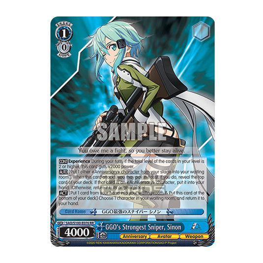 Weiss Schwarz - Sword Art Online - 10th Anniversary - GGO's Strongest Sniper, Sinon (RR) SAO/S100-E076